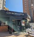 Churchills Bar Churchills Bar logo